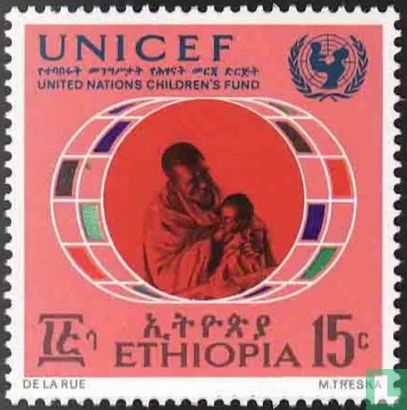 UNICEF  