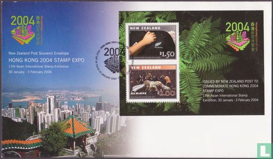  Hong Kong postzegeltentoonstelling - Afbeelding 1