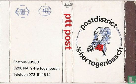 Postdistrict 's Hertogenbosch