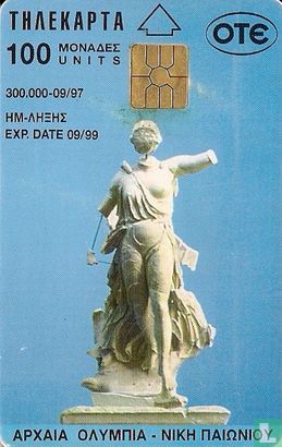 Ancient Olympia Hermes - Image 1