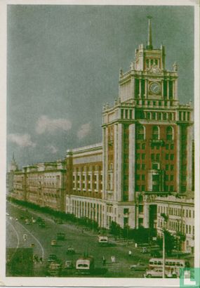 Bolsjaja Sadovastraat - Bild 1