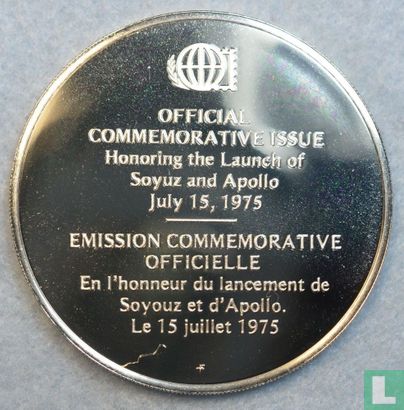 UN  Honoring The Launch of Soyuz and Apollo July 15, 1975  (Proof) - Afbeelding 1