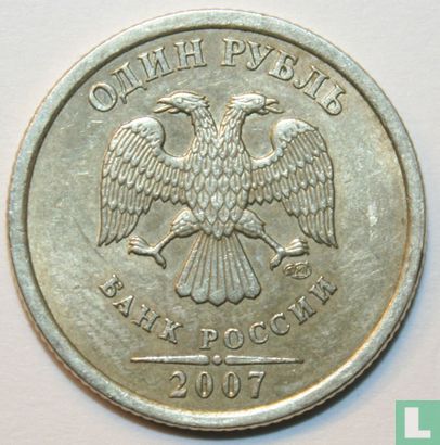 Russia 1 ruble 2007 (CIIMD) - Image 1