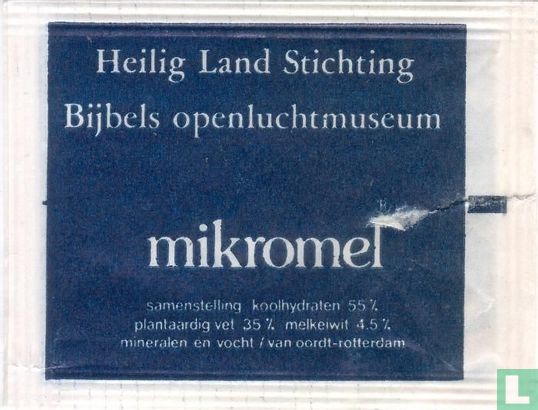 Heilig Land Stichting Bijbels openluchtmuseum - Bild 2