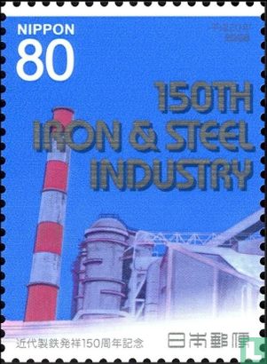 150 jaar ijzer- en staalindustrie