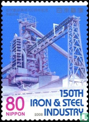 150 Jahre Eisen-und Stahlindustrie