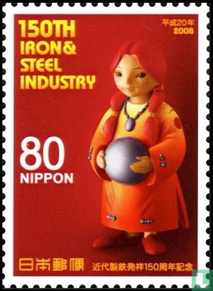 150 years of iron and steel industry
