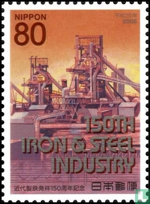 150 ans de l'industrie sidérurgique