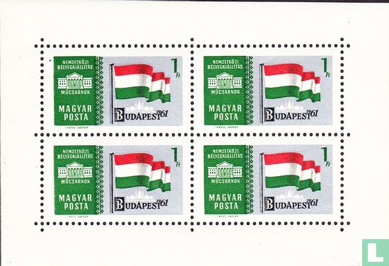 Internationale postzegeltentoonstelling  