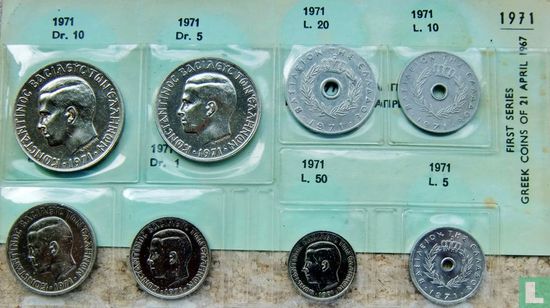 Greece mint set 1971 - Image 1