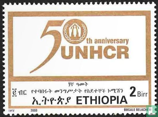 50 années HCR
