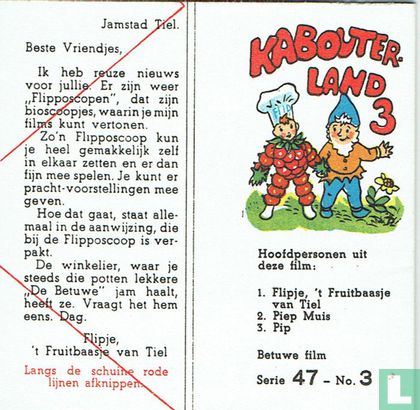 Kabouterland 3 - Image 1