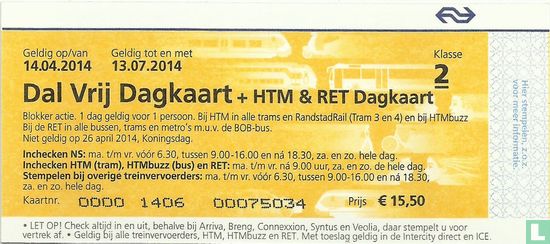 Dal Vrij Dagkaart + HTM & RET Dagkaart - Afbeelding 1