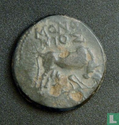 Dyrrhachium, Illyrie, AE drachme, 200-30 BC, magistrats et Monoynios Damenos - Image 1