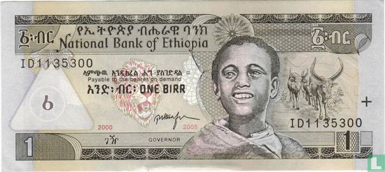 Ethiopia 1 Birr - Image 1