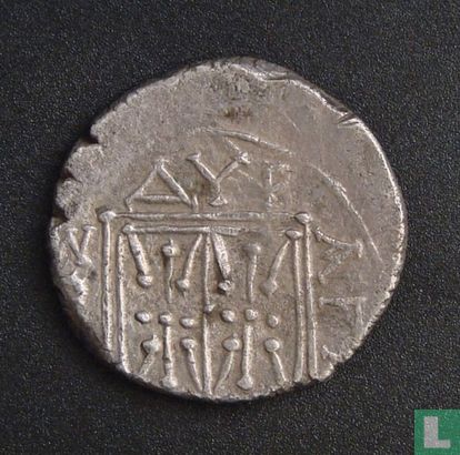 Dyrrhachium, Illyrië, AR Drachme, 250-200 BC, Magistraten Meniskos en Agaqiwnos - Afbeelding 2