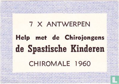 Spastische kinderen - Chiromale 1960