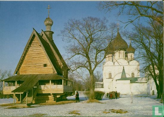 Nicolaaskerk - Afbeelding 1