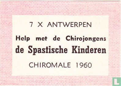 Spastische kinderen - Chiromale 1960