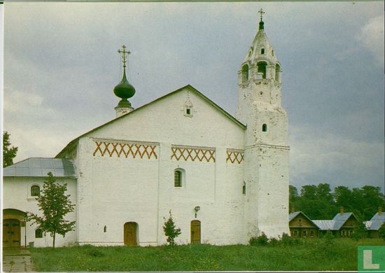 Klooster - Afbeelding 1