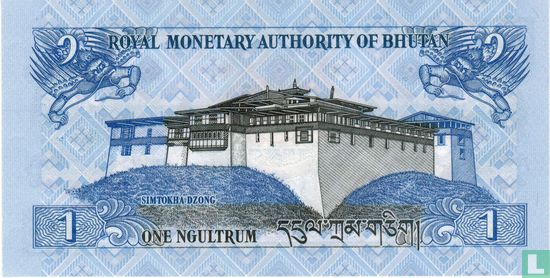 Bhutan 1 Ngultrum - Image 2