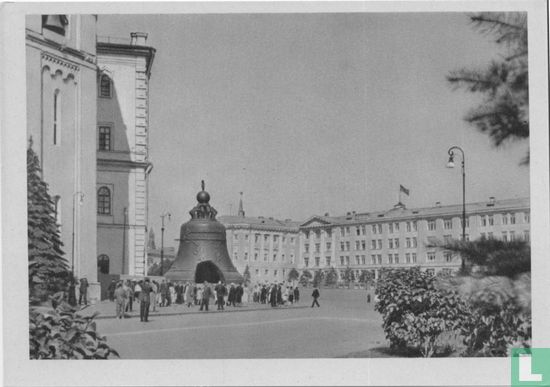 Kremlin - Kapotte klok (3) - Afbeelding 1