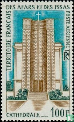 Cathédrale de Djibouti