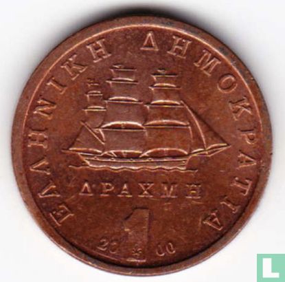 Grèce 1 drachma 2000 - Image 1
