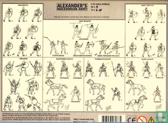Alexanders mazedonischen Armee - Bild 2