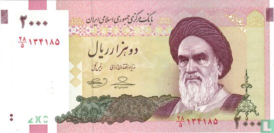Iran 2.000 Rial - Bild 1