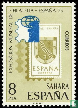 Exposition mondiale de timbres-poste