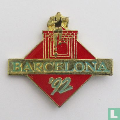 Barcelona '92 (hurdling) - Image 1