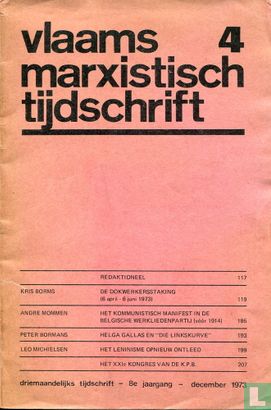 Vlaams Marxistisch Tijdschrift 4 - Image 1