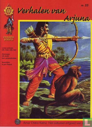 Verhalen van Arjuna - Afbeelding 1