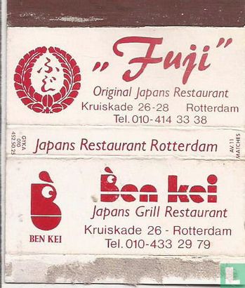 Original Japans restaurant Fuji