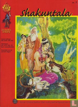 Shakuntala - Image 1