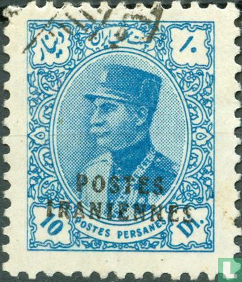 Reza Pahlavi met opdruk