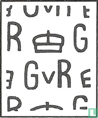 Koning George V - Zilveren jubileum - Afbeelding 2