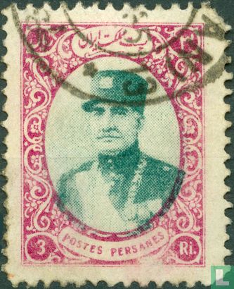 Reza Schah Pahlavi