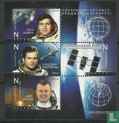 Space explorers born in Belarus