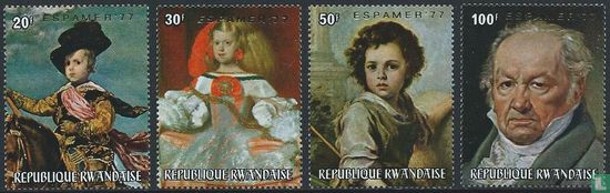 Stamp Exhibition ESPAMER'77