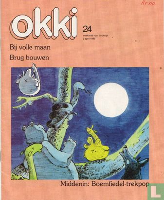 Okki 24 - Image 1