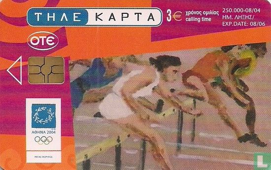 G. Hatzakis - Athletics - Afbeelding 1