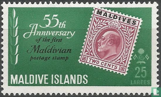 55 jaar postzegels