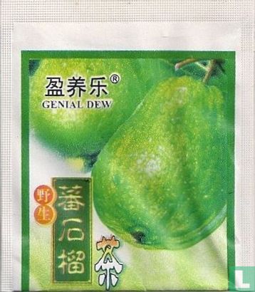 Guava tea - Afbeelding 1