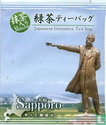 Sapporo - Image 1