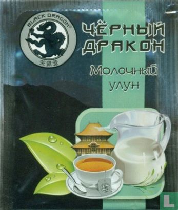Green Tea Oolong - Image 1
