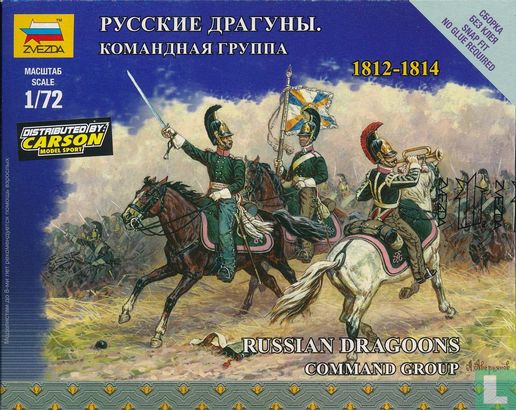 Russian Dragoons Command Group - Afbeelding 1