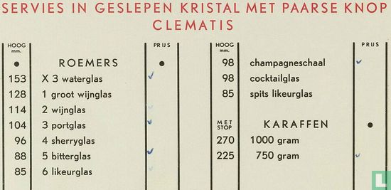 Clematis Likeurkaraf 750 ml. - Afbeelding 3