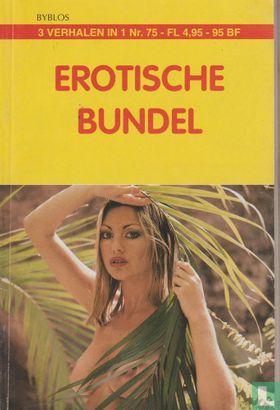 Erotische bundel 75 - Image 1